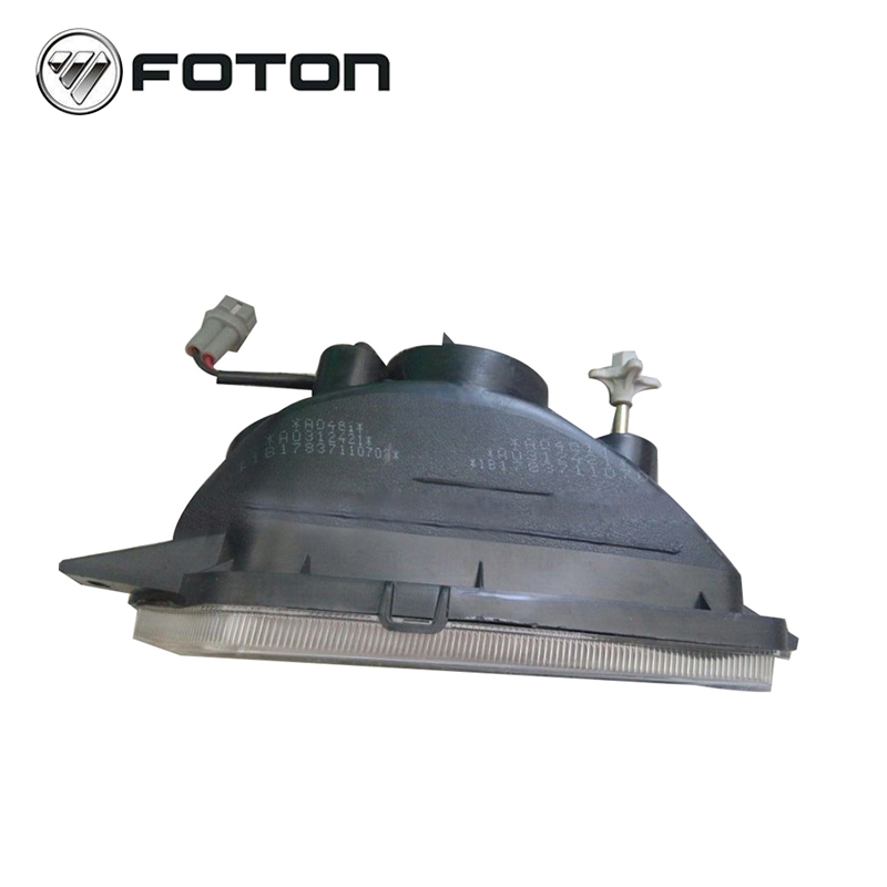 Transparent Rear Plastic Original Car Foton Aumark Truck Front Fog Insurance Bar Lights