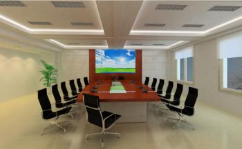 RUIAN BEST MACHINE CO., LTD