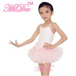 Baby Pinky Floral Banded Waist Tutu Dress Kids Dance Costumes Dress for Girls
