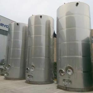 China CE One Side Mounted Agitator Stainless Steel Cylinder Tank For Milk Collection Centre wholesale