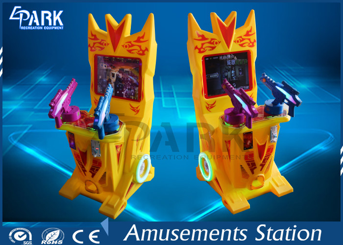 Gun Strike Game Shooting Arcade Machines Elves Attack Team Entertainment