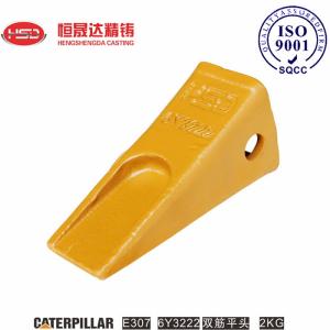 China 6Y3222 6Y3222RC Bucket Teeth For E307 Mini Excavator Crack-resistant wholesale