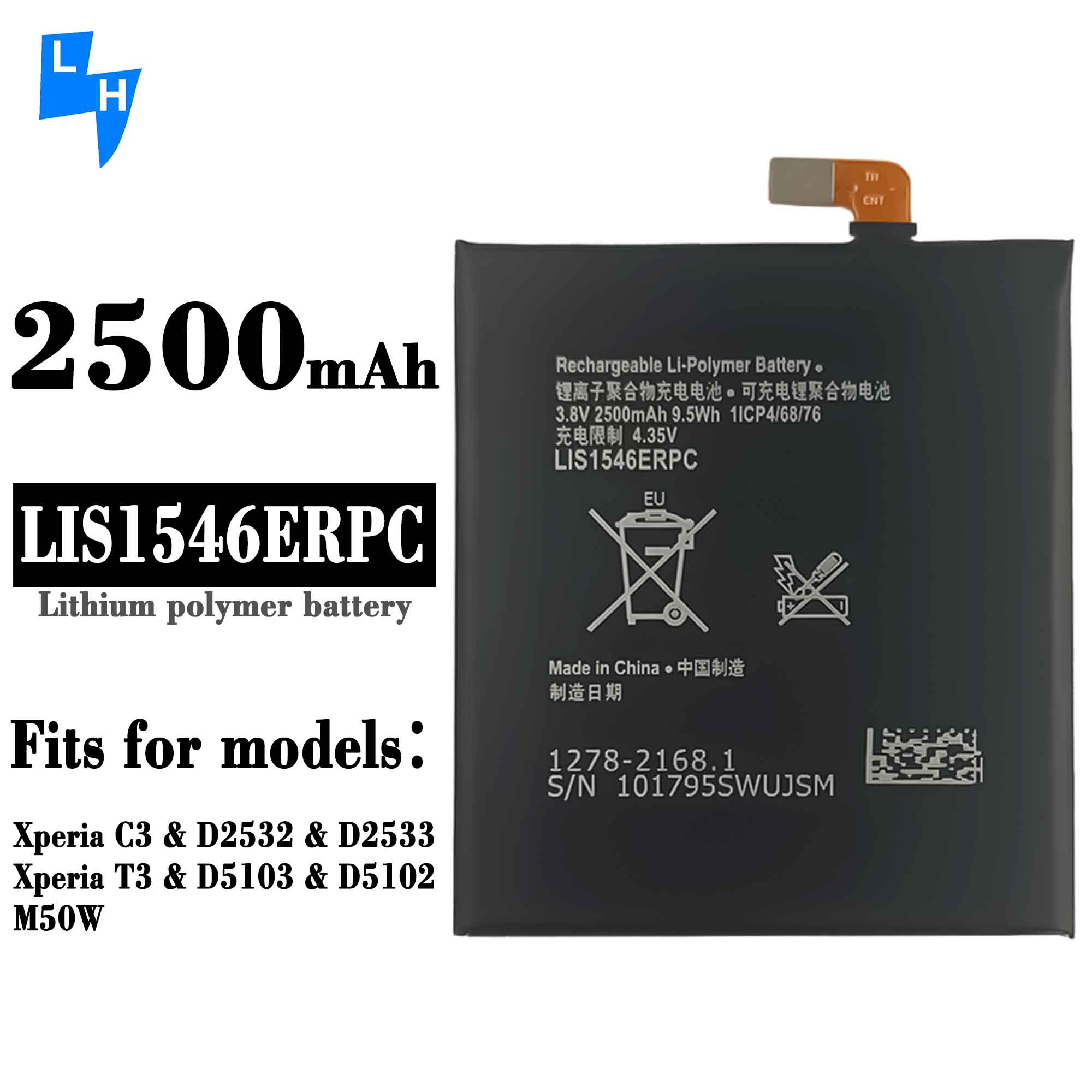 Compatible 2500mAh Battery for Sony C3/D2533 S55T/U D2502 T3 M50W D5103 LIS1546ERPC