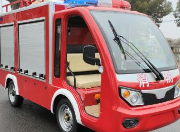 Bochi SKXF5193-A Mini Fire Truck 48V/5.5KW Electric