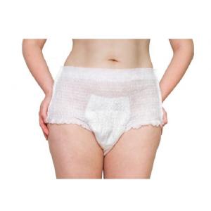 China 360 Elastic Waistband Women Menstrual Period Pants for Lady Girl Sanitary Napkin wholesale