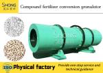 Carbon Steel Compound Fertilizer Rotary Drum Granulator 8T/H