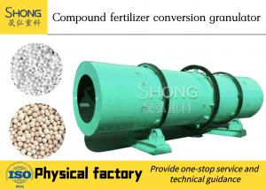 China Wide Adaptability Fertilizer Granulator Machine , Rotary Drum Type Pellet Granulator wholesale