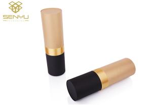 China Kraft Paper Lip Balm Tubes Cylindrical Round Packaging CMYK Printing wholesale