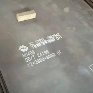 China A36 Wear Resistant Steel Plate Abrasion Resistant 500-2000mm Width wholesale