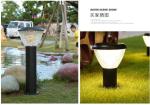 LED Solar Garden Light Waterproof 5W for Outdoor Yard Patio Driveway Garden