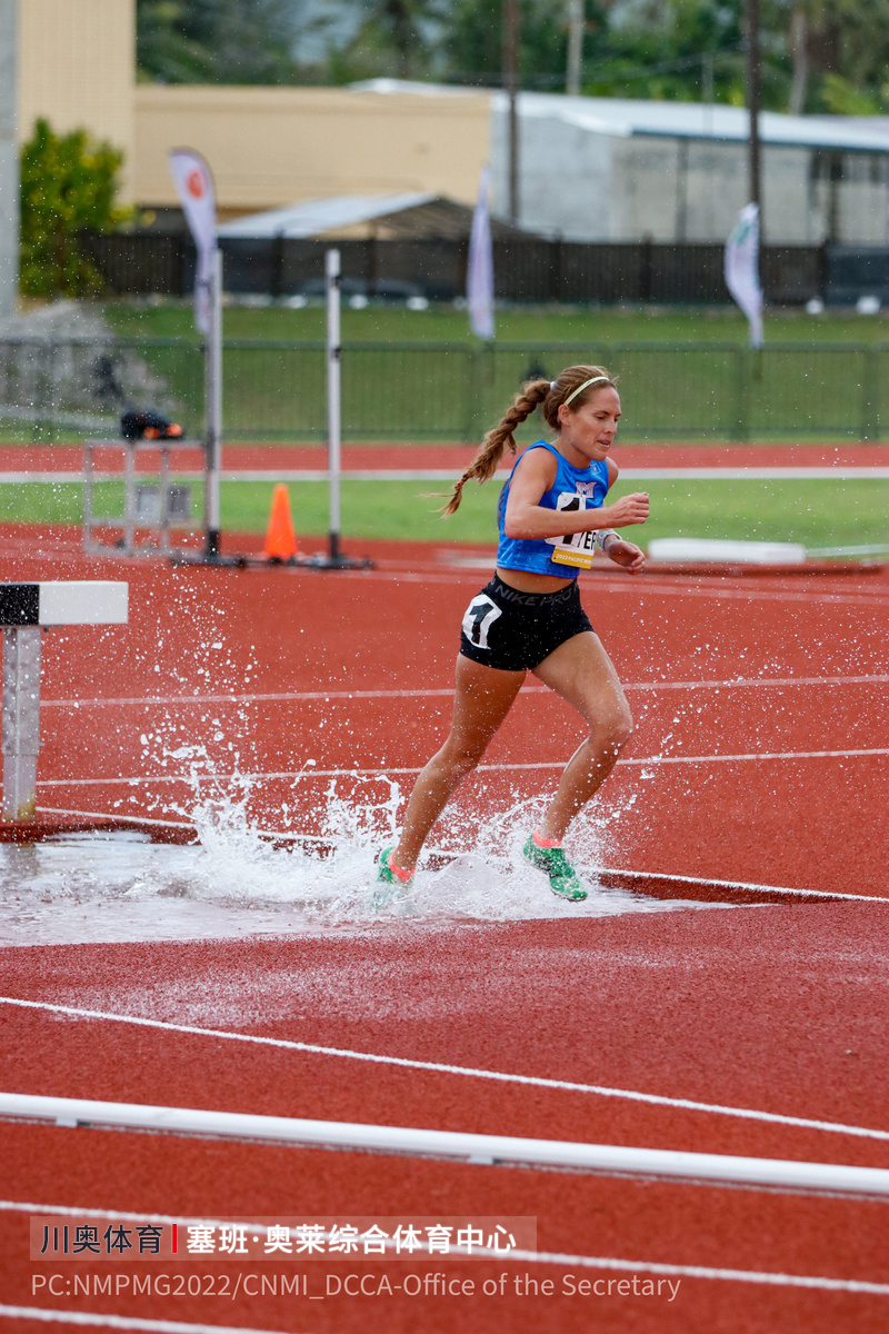 Iaaf Certificated 400m Standard Spray Coated Sandwich Athletic Rubber Running Track Material