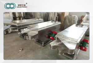 China 380v Pharmaceutical Granulation Equipments / Square Vibrating Sieve​ Sprayer wholesale
