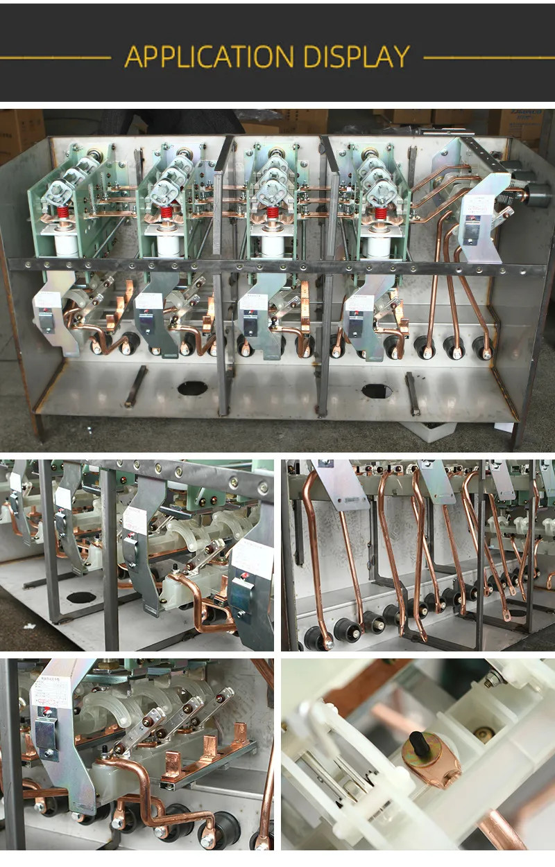 Good Workability Copper Grounding Bus Bar Copper Processing Materials
