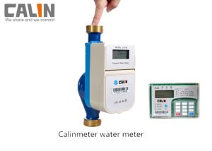 China Congo Remote Keypad Prepaid Water Meters CIU Recharge Token Codes wholesale