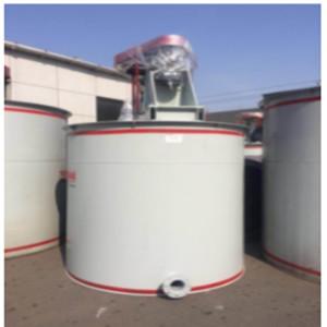 China XBM 2.2kw 1000MM Concentration Equipment Concrete Mixing Barrel wholesale