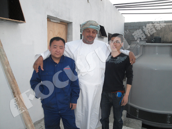 65 KG Commercial Shaved Ice Machine for Sales Video Inspection Guaranteed