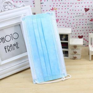 China Fiberglass Free Anti Pollution Earloop Face Mask wholesale