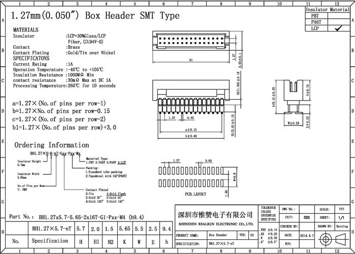 SMT Box Header Connector Double Row 1.27mm Pitch Board To Cable Connectors