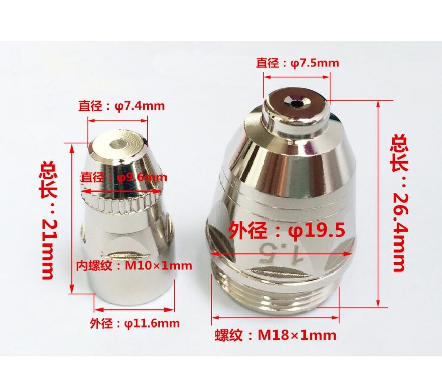 Shock Resistant Panasonic P80 Consumables Electrode And Nozzle Easy Installation
