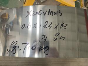 China Sealing Strip X20CrMo13 Stainless Steel Cold Rolled Annealed Coil wholesale