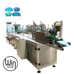 220V 120pcs/Min Medical Head Cap Manufacturing Machine