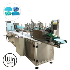 China 220V 120pcs/Min Medical Head Cap Manufacturing Machine wholesale