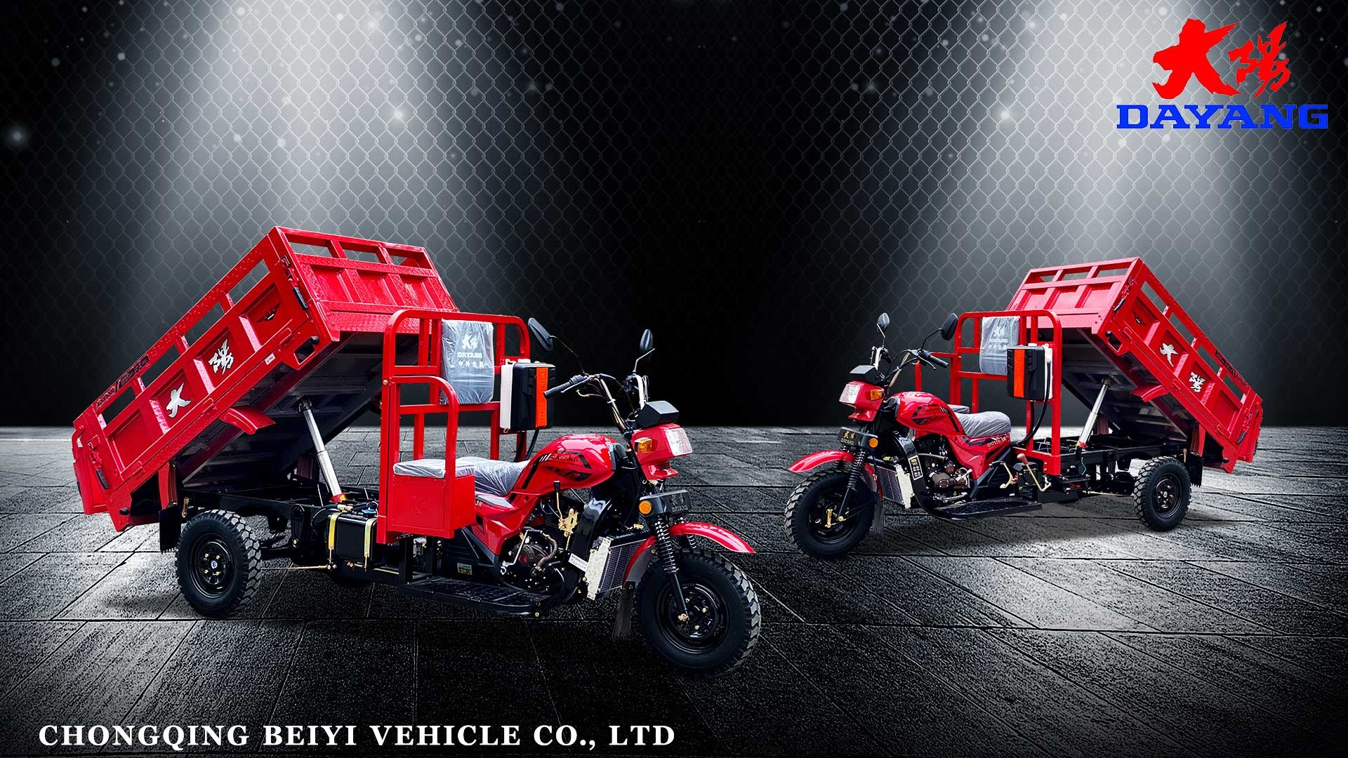 Closed Box Three Wheel Cargo Motorcycle 1400rpm with 50*100 Chassis and 5.0-12 Tyres