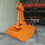 CAT320 Excavator Clamshell Bucket For Digger Boom Arm 1100kg