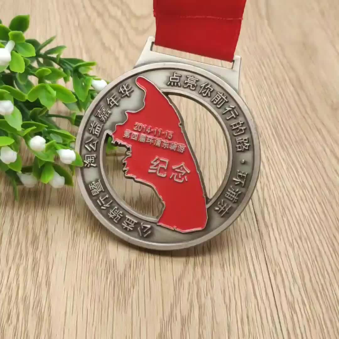 Medal Producer Custom Metal Sport Medals With Your Owne Logo