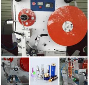 China Energy Saving Semi Automatic Bottle Labeler / Bottle Sticker Machine wholesale
