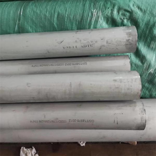 High Strength 316 316L 316H 316N Stainless Steel Pipe / Square Tube Seamless