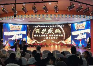 China RGB 3 IN 1 Led Advertising Screen Natural Heat Dissipation Via Metal Sink wholesale