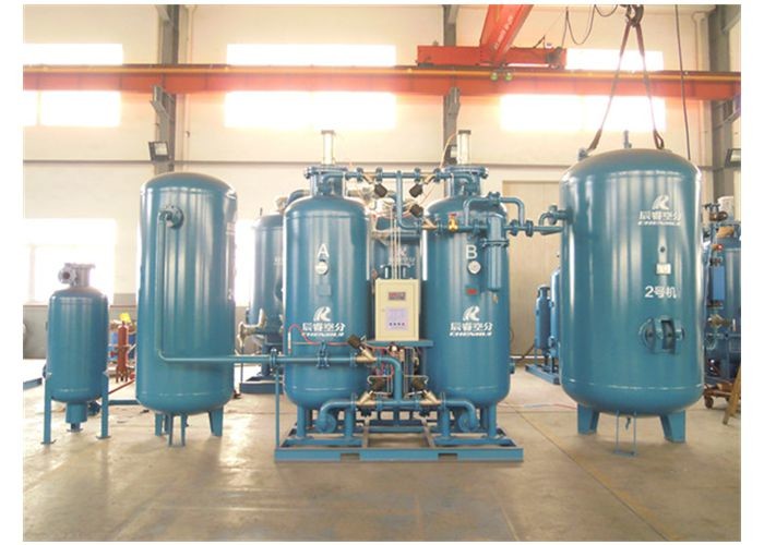 Mini CBN Style Marine PSA Nitrogen Gas Generator ISO9001 Certification