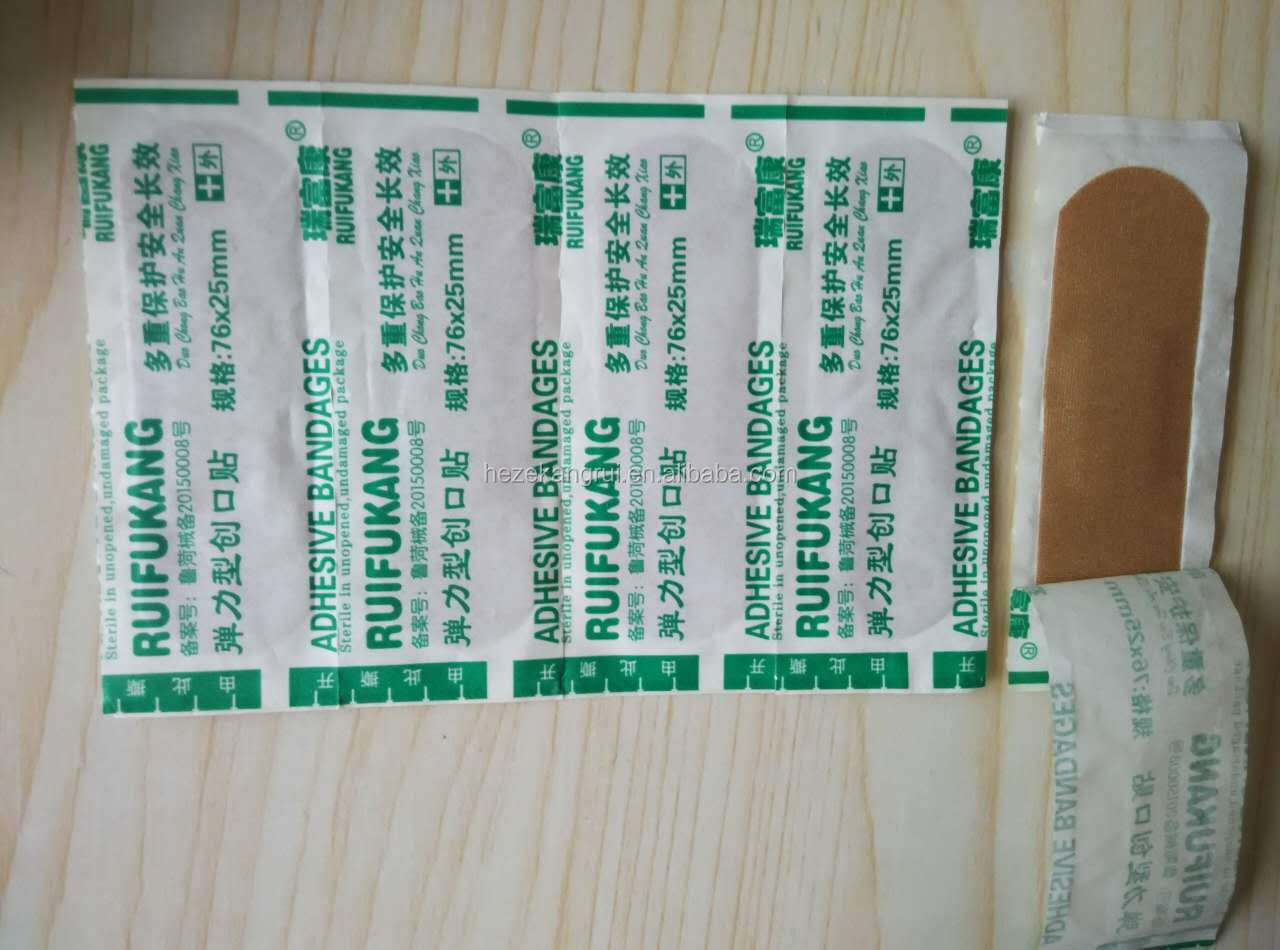 Raw Material Release Paper First Aid Plaster Making and Packing Machine KC-2000-E