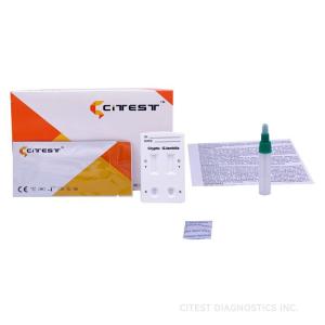 China Entamoeba/Giardia/Crypto Rapid Test, Diarrhoeal disease diagnosis.High accuracy wholesale