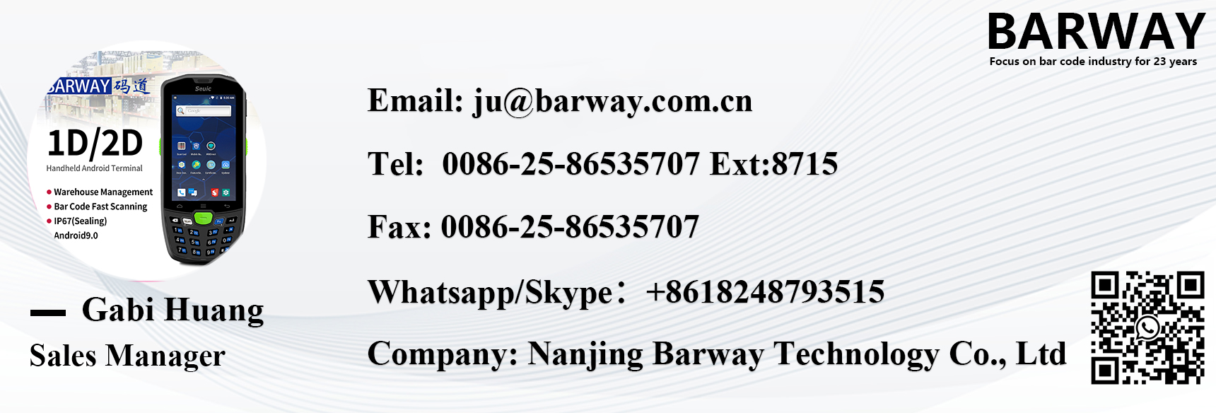 Barway Thermal Transfer & Thermal Directly Industrial Barcode Printer