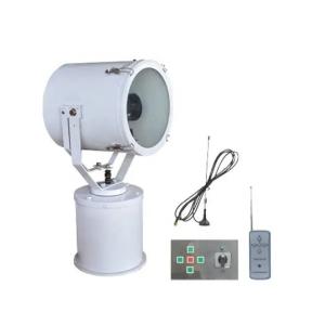China AC110V/220V Marine Searchlight Bulbs 1000W Incandescent Spotlight Lamp wholesale