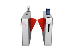 China Swinging Access Control Waterproof Fingerprint Glass Turnstile Gate wholesale