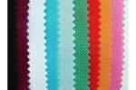 Polyester PET Spunbond Nonwoven Fabric Suitable For Wall Decoration