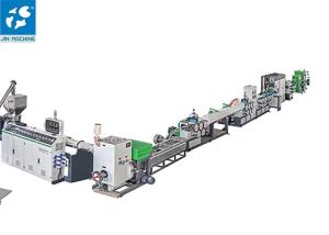 China 250kg/h Plastic Strap Production Line wholesale