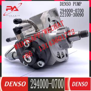 China Remanufactured HP3 Pump 294000-0700 294000-0701 22100-30090 For TOYOTA HIACE wholesale