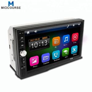 China Universal 7 Inch 2 Din double din Touch Screen Bluetooth Car Stereo screen mp5 DVD player wholesale