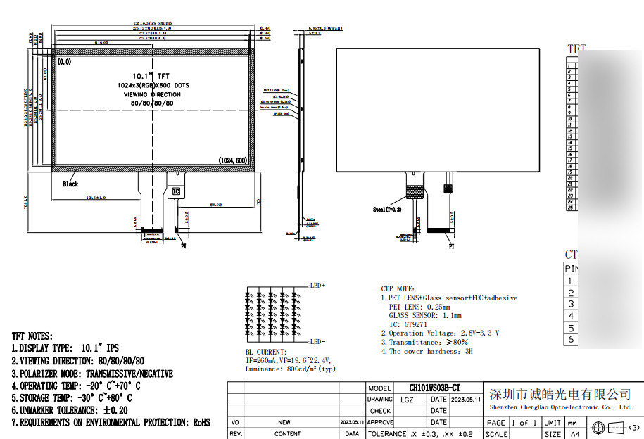 Sunlight Readable IPS LCD Touchscreen 10.1 Inch 1024*600 50Pin For Elevator