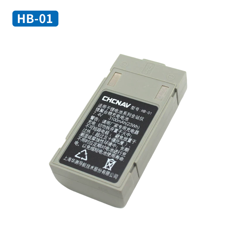 CHCNAV Total Station HB-01 Lithium Battery CTS-112R4 Charger SD841201/LC10 Instrument Case