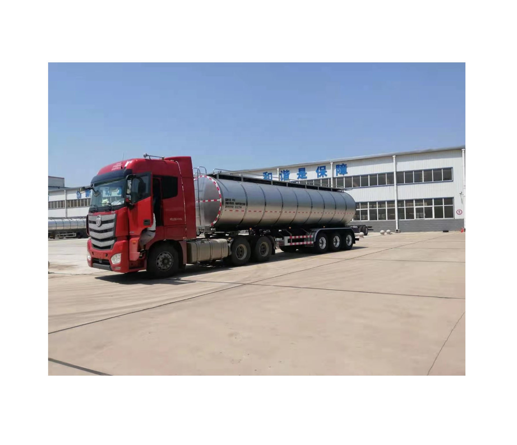 Lab Sterilizing Machine UHT Sterilizer for Milk Processing Line and 7.5 Kw Consumption