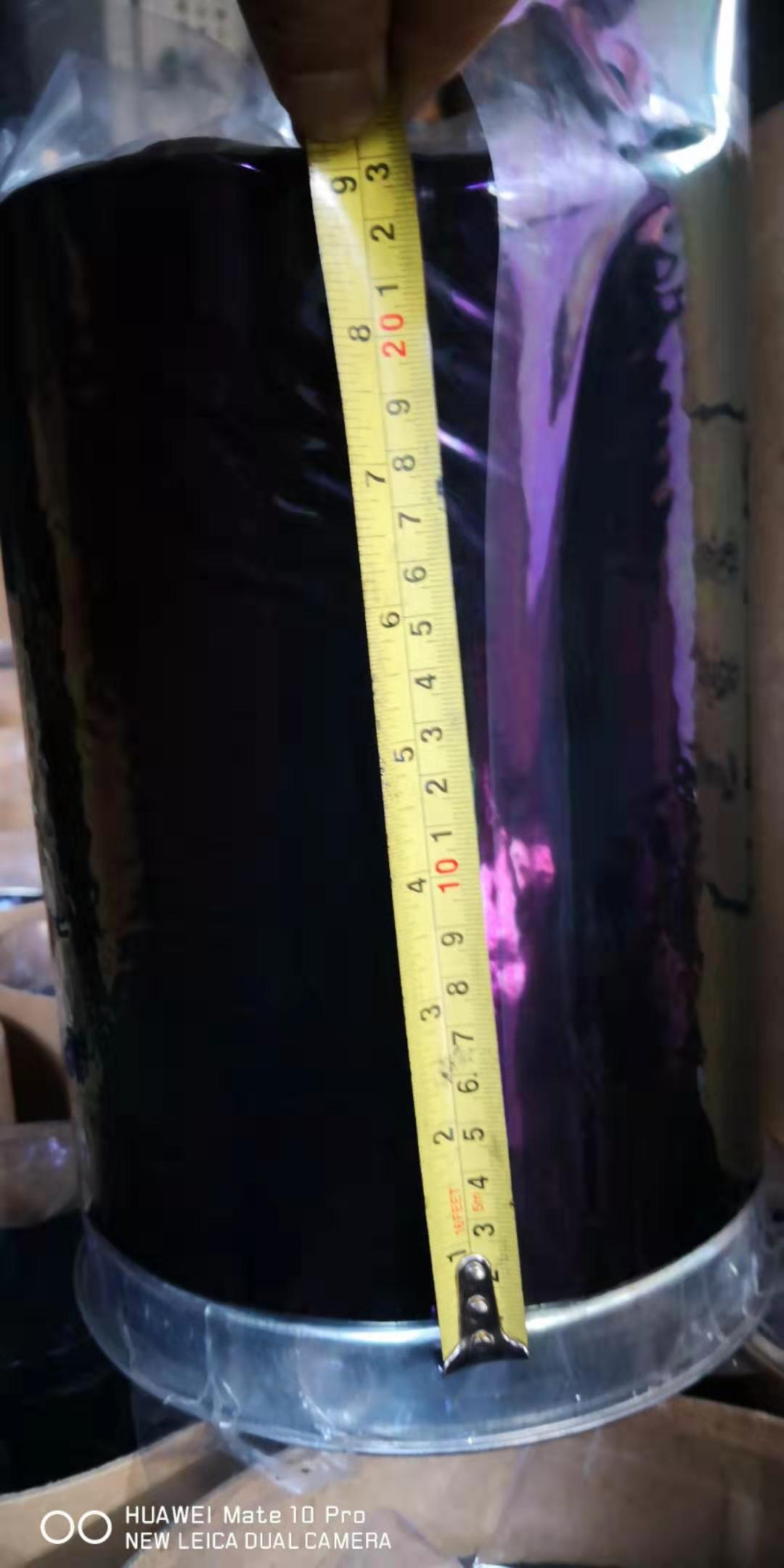 Solvent Free Hot Melt Butyl Sealant For Insulating Glass Non Fogging