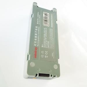 China Li Ion 4500mAh Mindray Beneheart D6 rechargeable Defibrillator Battery wholesale