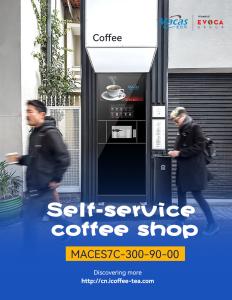 China Professional Commercial Coffee Vending Machine With Smart Touch Screen wholesale