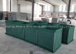 China Military River Pretection 5mm Defensive Barrier wholesale