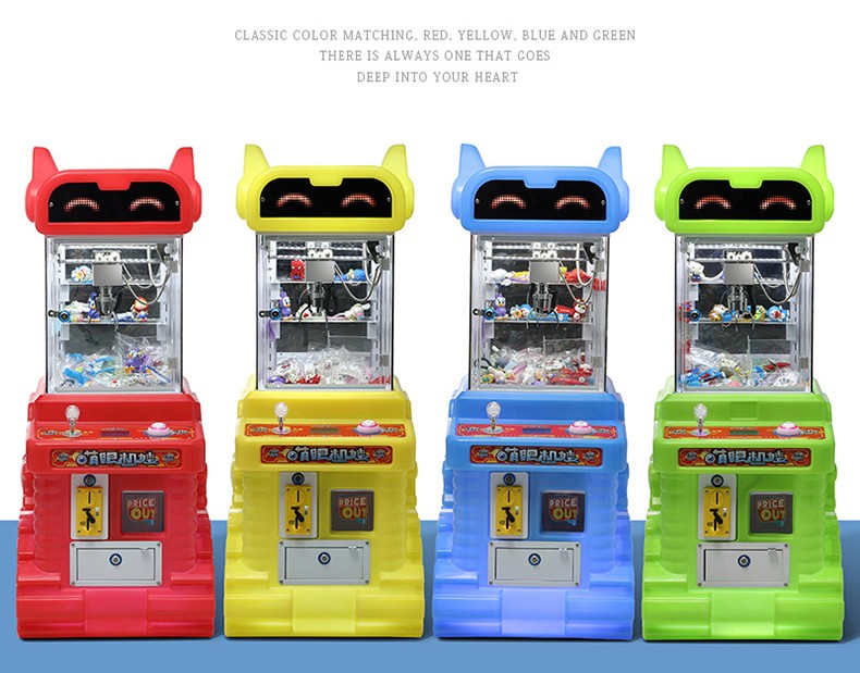 220V/110V Plug Type Mini Claw Machine with Superb Performance and Compact Design